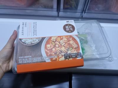 상품평 이미지