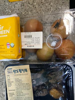 상품평 이미지