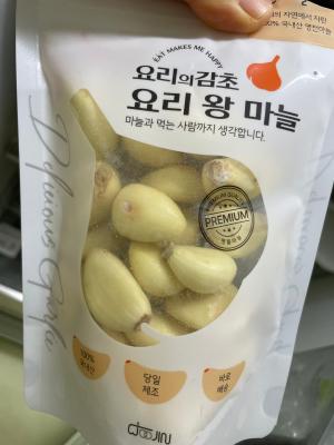 상품평 이미지