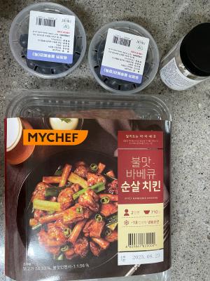 상품평 이미지