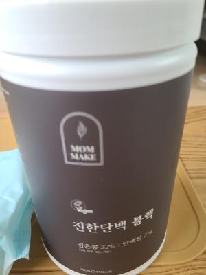 상품평 이미지