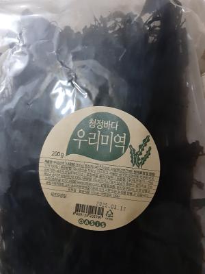 상품평 이미지