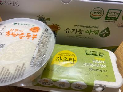상품평 이미지