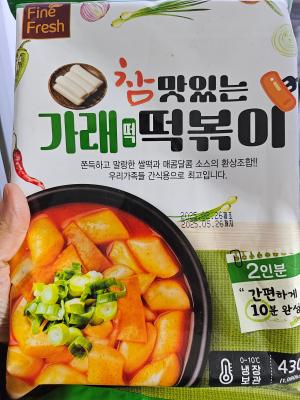 상품평 이미지