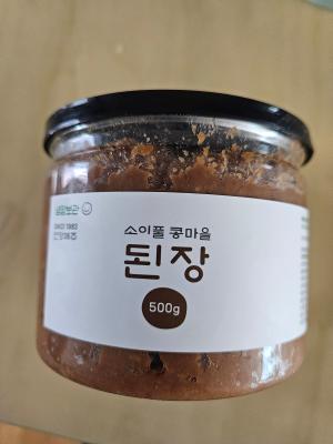 상품평 이미지