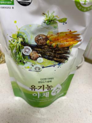상품평 이미지