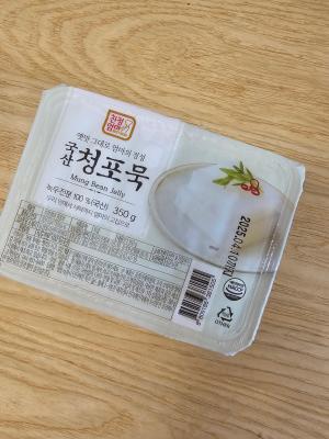 상품평 이미지