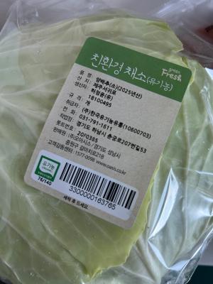 상품평 이미지