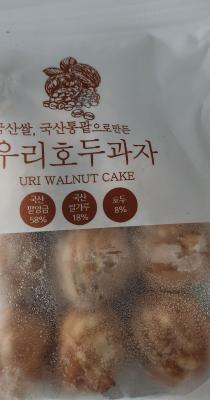 상품평 이미지