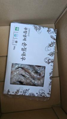 상품평 이미지