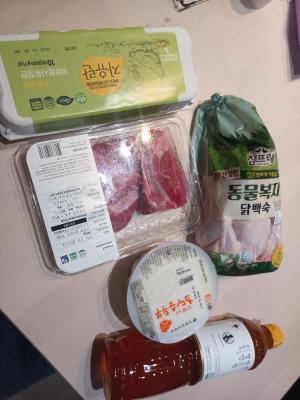 상품평 이미지