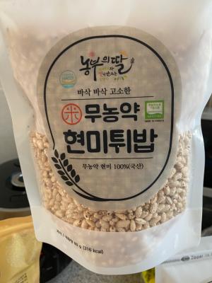 상품평 이미지