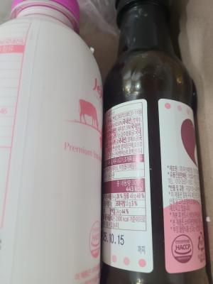 상품평 이미지