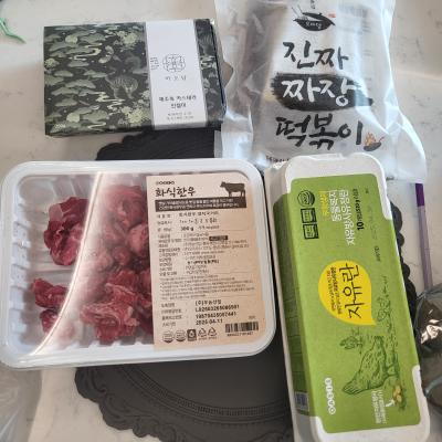 상품평 이미지