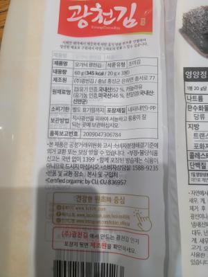 상품평 이미지