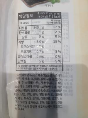 상품평 이미지