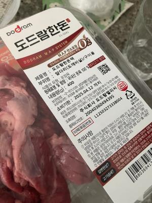 상품평 이미지