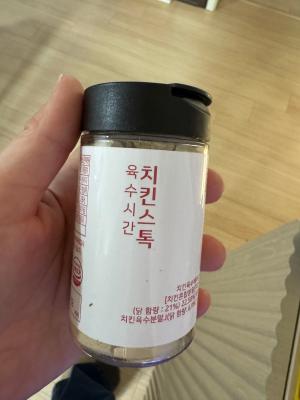 상품평 이미지