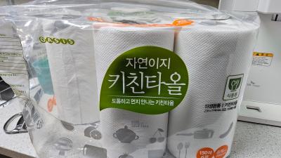상품평 이미지