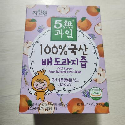 상품평 이미지