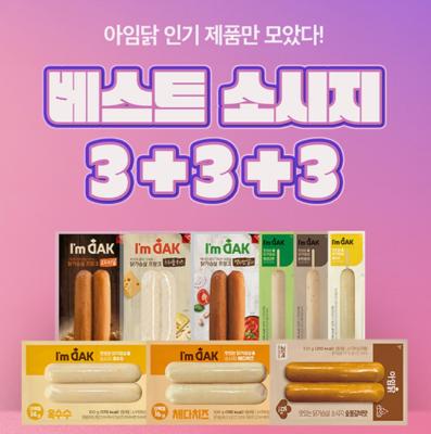 상품평 이미지