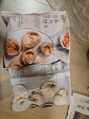 상품평 이미지