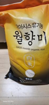 상품평 이미지