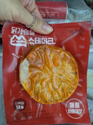 상품평 이미지