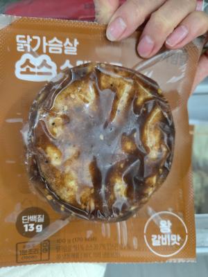 상품평 이미지
