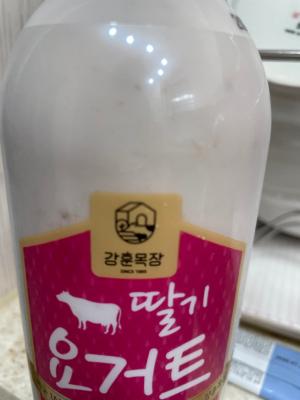 상품평 이미지