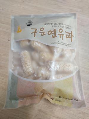 상품평 이미지