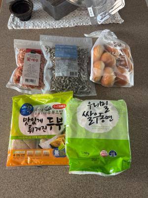 상품평 이미지