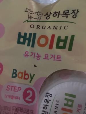 상품평 이미지