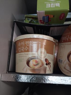 상품평 이미지