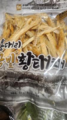 상품평 이미지
