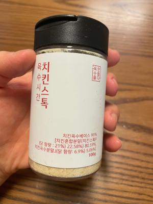상품평 이미지