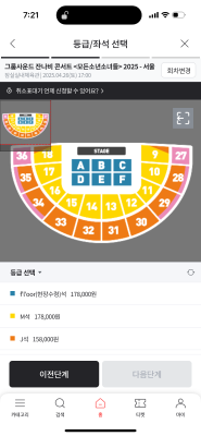 상품평 이미지