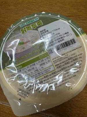 상품평 이미지