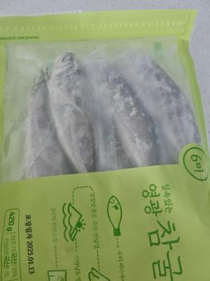 상품평 이미지