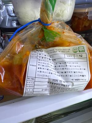 상품평 이미지