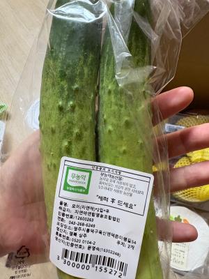 상품평 이미지