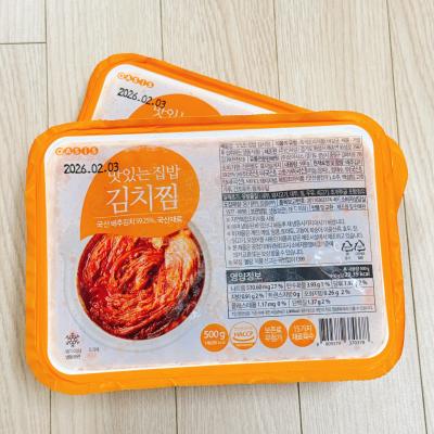 상품평 이미지