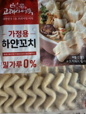 상품평 이미지