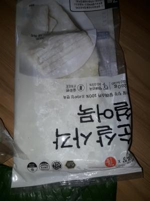 상품평 이미지