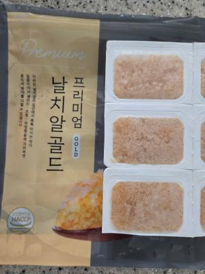 상품평 이미지