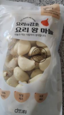 상품평 이미지