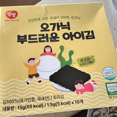 상품평 이미지