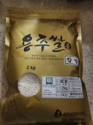 상품평 이미지