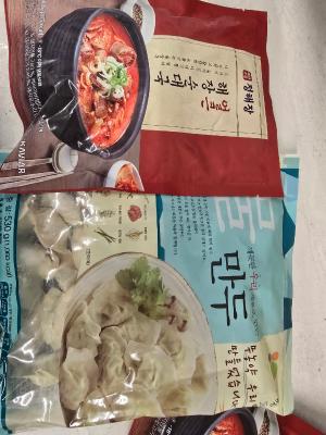 상품평 이미지