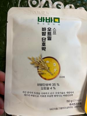 상품평 이미지